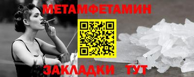 mix Ирбит
