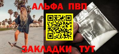 mix Ирбит