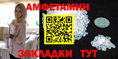 mdma Ипатово