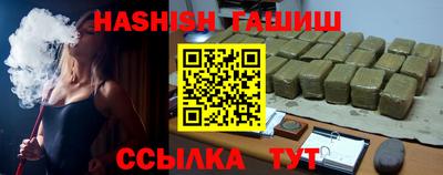 mix Ирбит