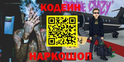 mix Ирбит