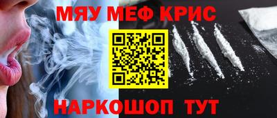 mdma Ипатово